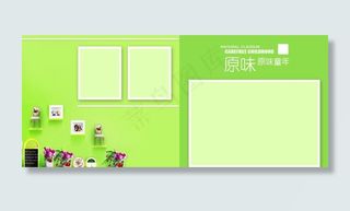 儿童时尚模板素材图片