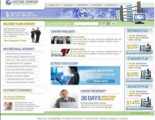 企业服务器模板