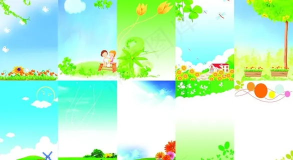 卡通制度背景 制度背景图片