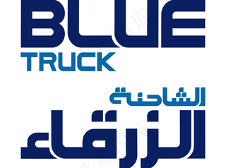 Blue_Truck logo设计...