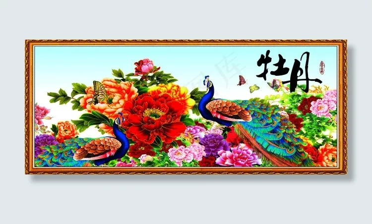 富贵牡丹(3996X1673(DPI:50))psd模版下载