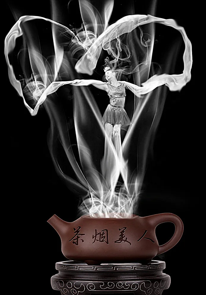 茶烟美人图片(2480X3508(DPI:300))psd模版下载