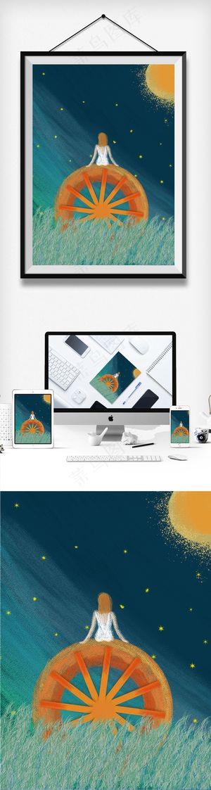 手绘夜晚小满节气清新插画