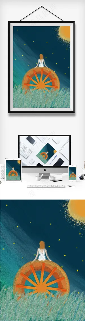 手绘夜晚小满节气清新插画