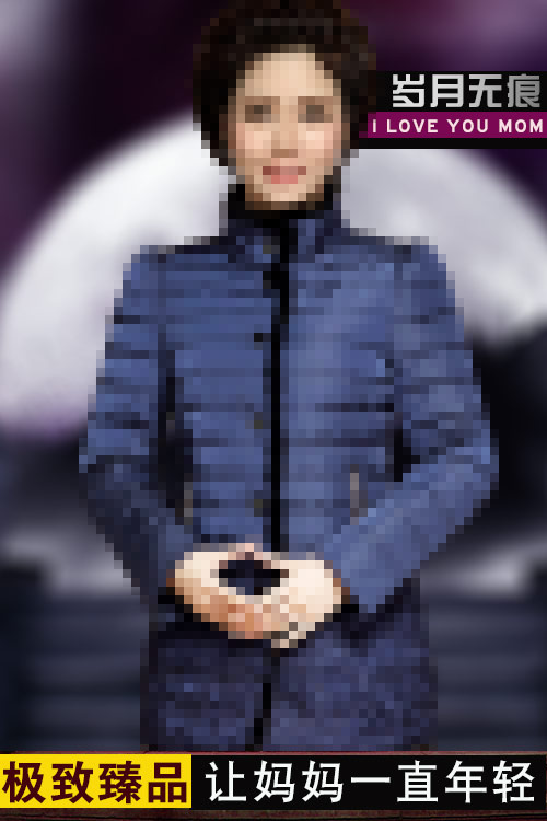 淘宝女装页面推广psd源文件psd模版下载