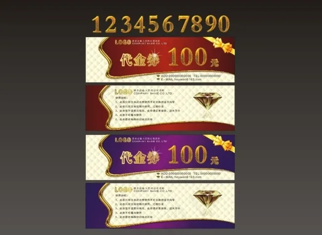 代金券设计cdr矢量模版下载