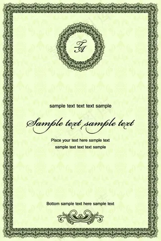 传统装饰花纹边框矢量素材