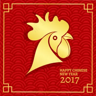 中国农历新年鸡年 中国农历新年鸡年
