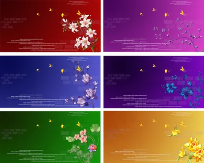 花卉花纹背景psd素材