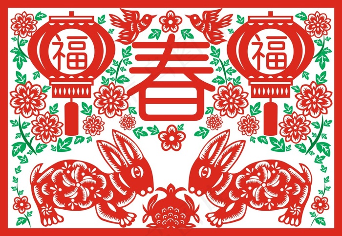 祝福新春cdr矢量模版下载