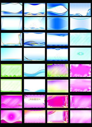 超多精美名片卡片设计模板PSD素材