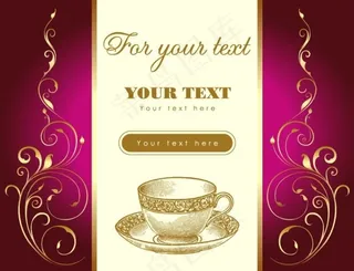 手绘花纹古典花纹底纹