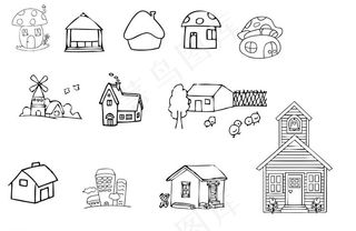 矢量卡通房子图片