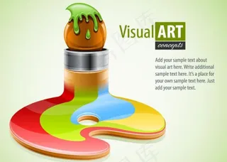 特别的笔主题矢量素材