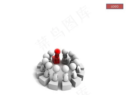 团结合作PPT模板 团结合作PPT模板