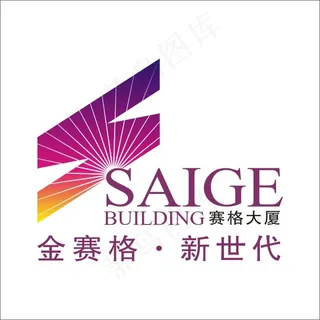 金赛格新世代房地产标志矢量素材