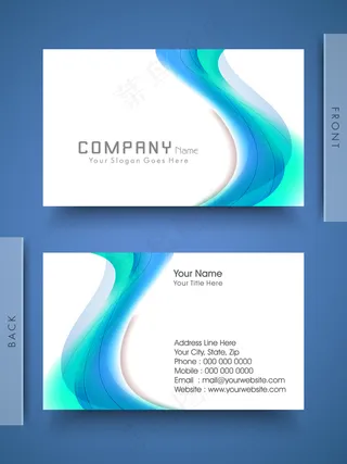 高档大气精致简洁名片设计模板