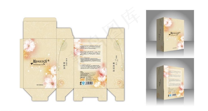 清新的洗发水包装图片ai矢量模版下载