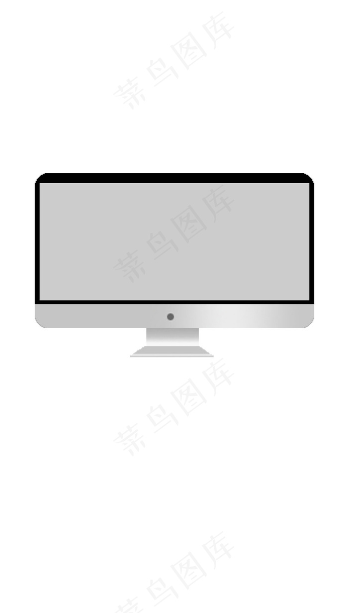 电脑素材psd模版下载