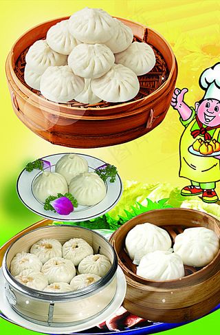 包子图片