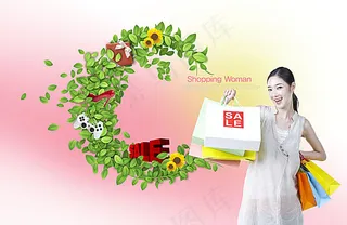 绿叶与购物美女