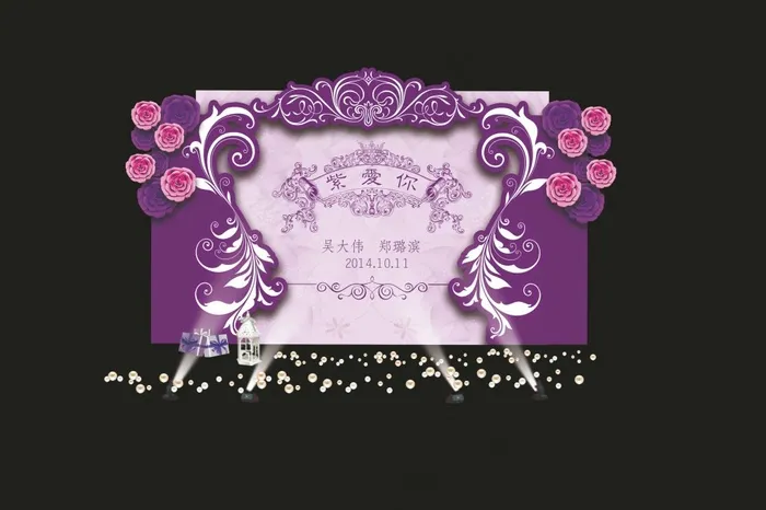 欧式唯美花纹婚礼psd模版下载