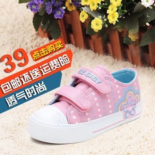 淘宝童鞋直通车海报背景