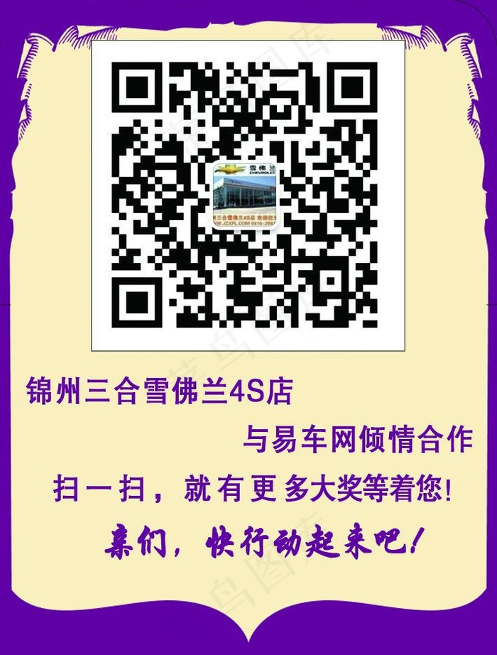 台卡psd模版下载