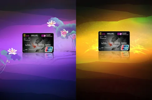银行卡宣传