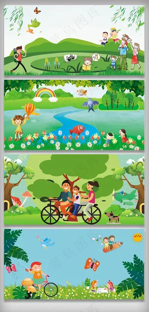 春季春游手绘教育招生展板背景