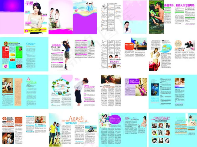 彩色杂志(376X266)cdr矢量模版下载