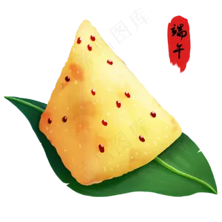 端午节粽子节手绘粽子端午节粽子节手绘粽子,免抠元素