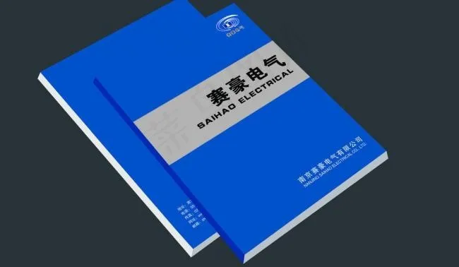 企业画册图片psd模版下载