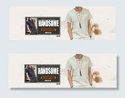 淘宝中国风棉麻男装