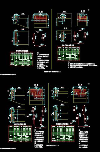 引桥挡块cad图纸