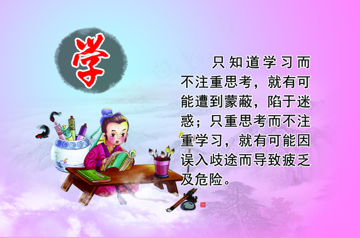 西三psd模版下载