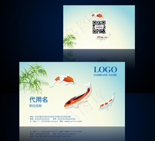 中国古文化 美观通用类图片ai矢量模版下载