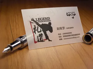 透明PVC跆拳道名片设计