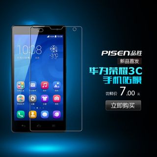 淘宝华为荣耀3C手机贴膜直通车图片