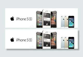 苹果手海海报图片