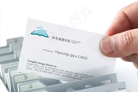 磨纱透明名片 磨纱透明名片