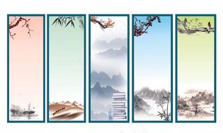 学校标语警示语背景