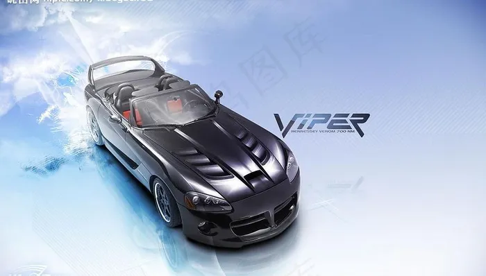 超酷汽车壁纸图片