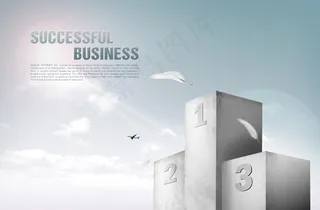 领奖台商务概念PSD分层素材