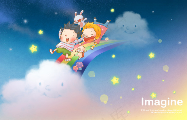 和云朵玩的孩子