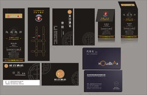 5款个性名片模板