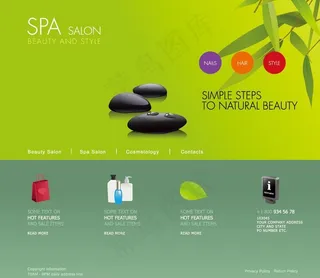 绿叶水珠护肤化妆美容spa网站网页...