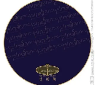 咖啡厅 杯垫图片