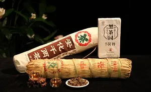 茶叶图片