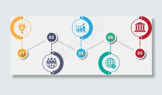 PPT彩色信息图表数字目录PNG素...